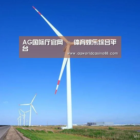 风能