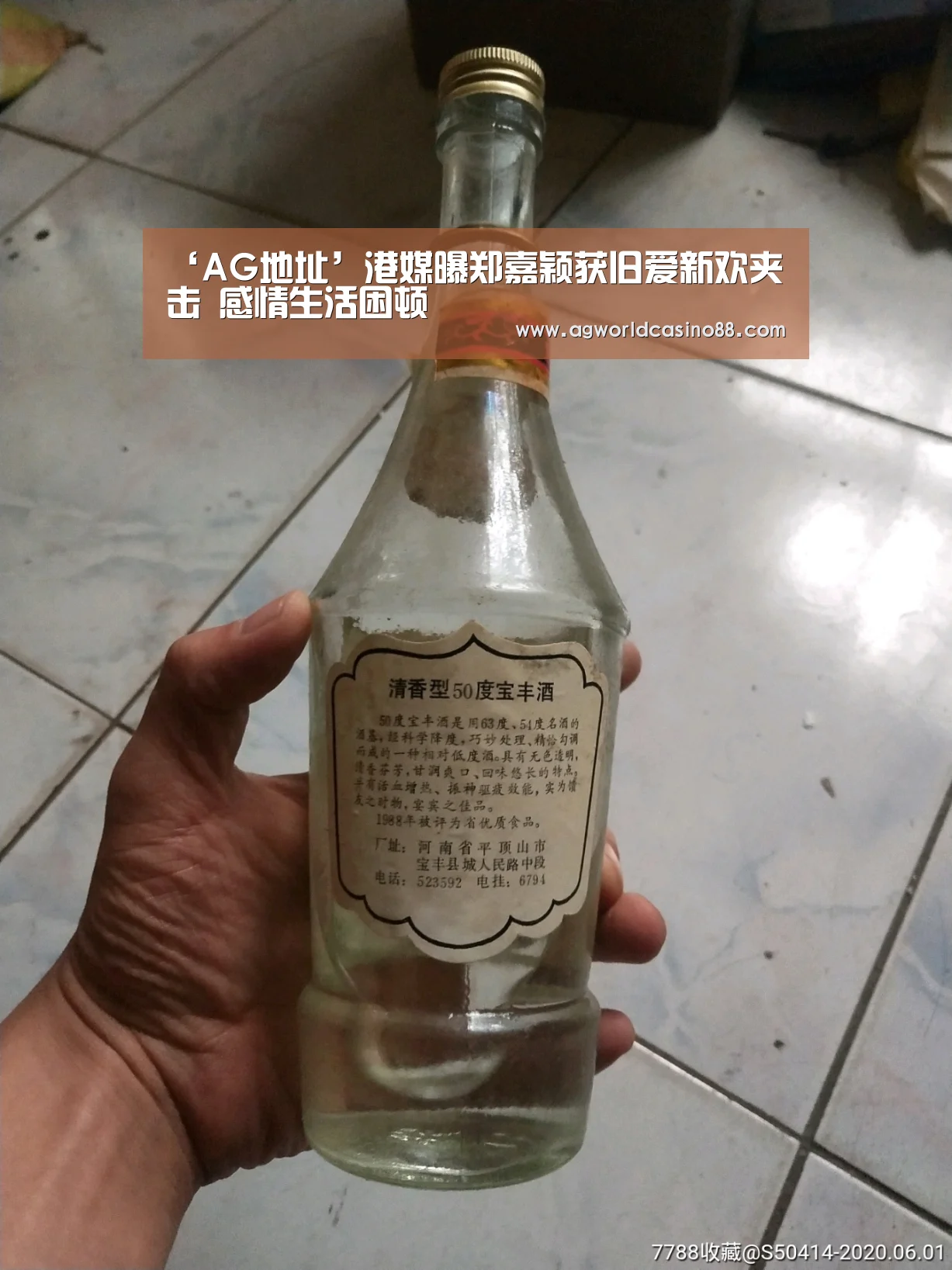 AG视讯