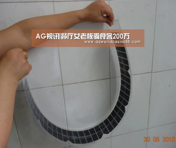 AG视讯|餐厅女老板骗食客200万(图3) AG视讯