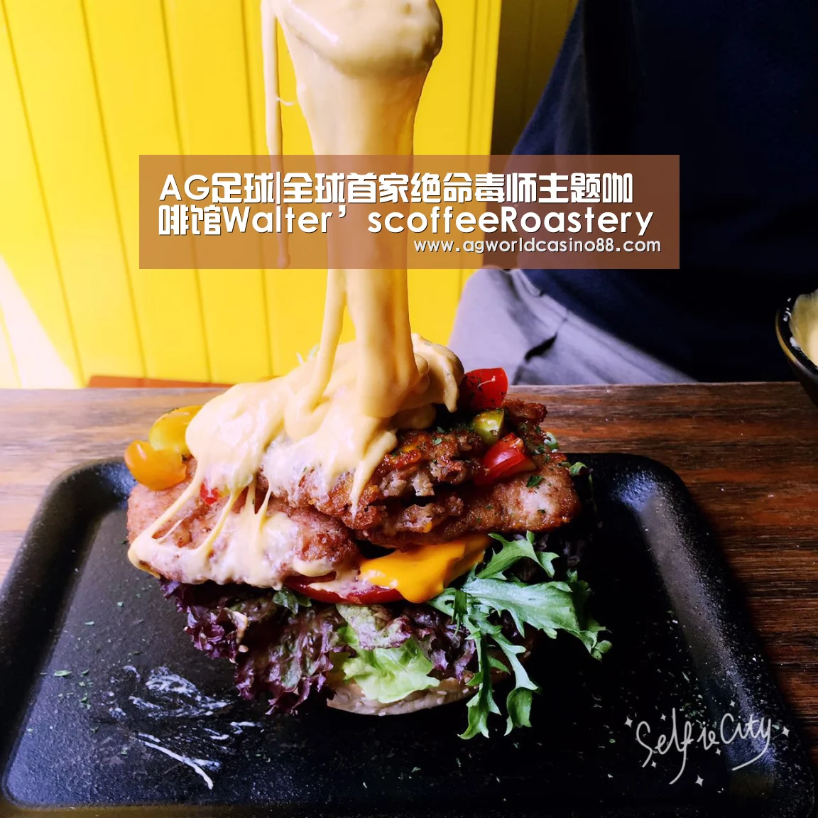 AG地址