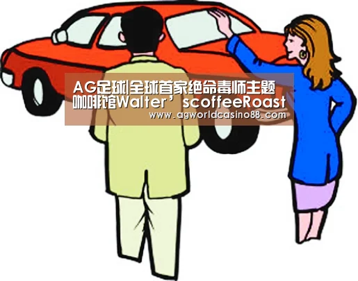 AG真人