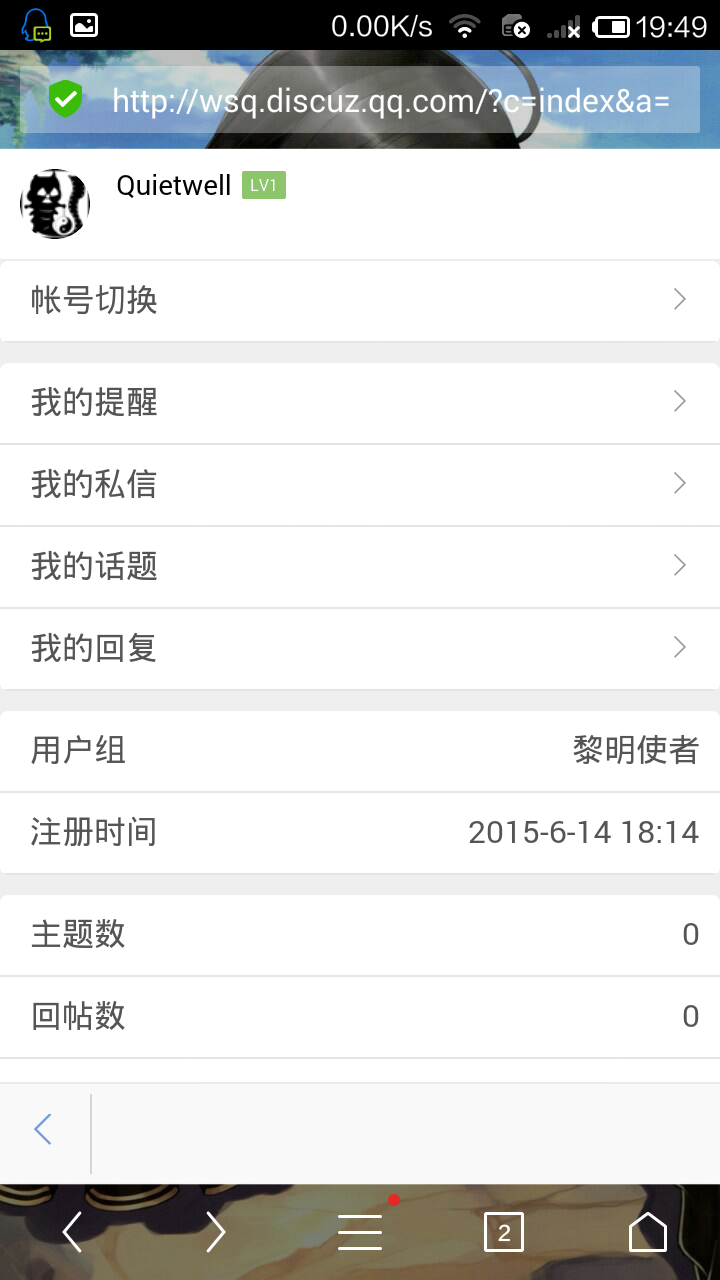 “十一”黄金周消费升级指数:盒马销售额增500%、实物消费个性化-AG地址(图3) AG视讯