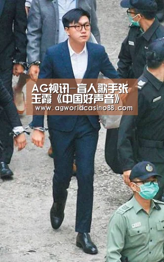 AG视讯-盲人歌手张玉霞《中国好声音》止步16强:打死不会再参加(图1) AG地址