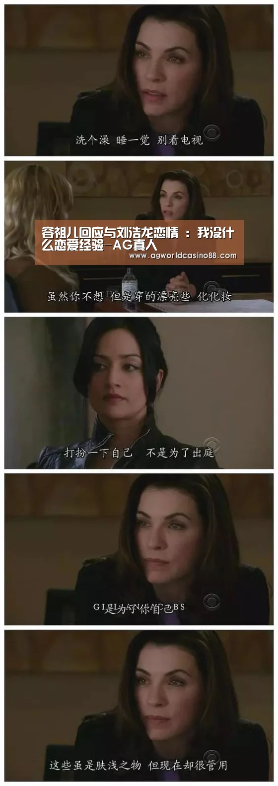 AG足球